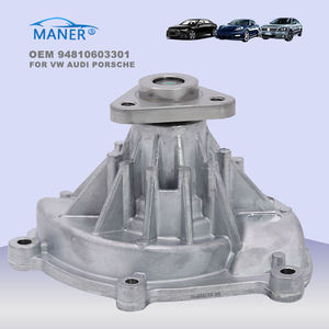 Bomba de Agua de Refrigeración del Motor MANER Más Vendida para Porsche Cayenne 92A 9PA MACAN 94810603301 - Product Image 2