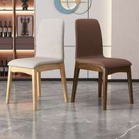 Chaise de salle à manger MULIGNA avec dossier incurvé rembourré, coutures dorées, tissu, pieds en bois avec embout en laiton pour restaurant, hôtel, villa, projet