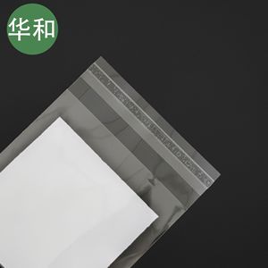 ถุงบรรจุภัณฑ์ใสแบบมีกาวในตัว OpP สำหรับเสื้อผ้าและเครื่องประดับ 4-10 เส้นใย 1000 ชิ้นต่อชุด - Product Image 2