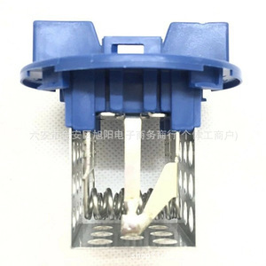 Resistencia del ventilador del calentador Mercedes-Benz Sprinter A0008700089, pieza de repuesto - Product Image 2