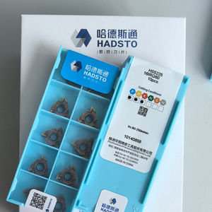 16IRG60 HS5225 HADSTOS Inserts carrés OEM pour tournage CNC, revêtement PVD, fraise à filetage en carbure de tungstène, 100% ORIGINAL en stock - Product Image 4
