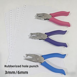 Perforateur manuel de papier à poignée caoutchoutée, pince à perforer standard <span class=keywords><strong>1</strong></span> <span class=keywords><strong>trou</strong></span> - Product Image 1