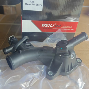 <span class=keywords><strong>Prix</strong></span> de gros Système de refroidissement de <span class=keywords><strong>voiture</strong></span> Boîtier de thermostat de refroidissement de <span class=keywords><strong>voiture</strong></span> 25193922 pour Chevrolet ISUZU Pièces de rechange automobiles de haute qualité - Product Image 4