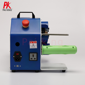 Máy Màng Đệm Khí Bảo Vệ Máy Đóng Gói Đệm Khí Tốc Độ Cao Chất Lượng Hàng Đầu Máy Cung Cấp Trực Tiếp Từ Nhà Máy - Product Image 3