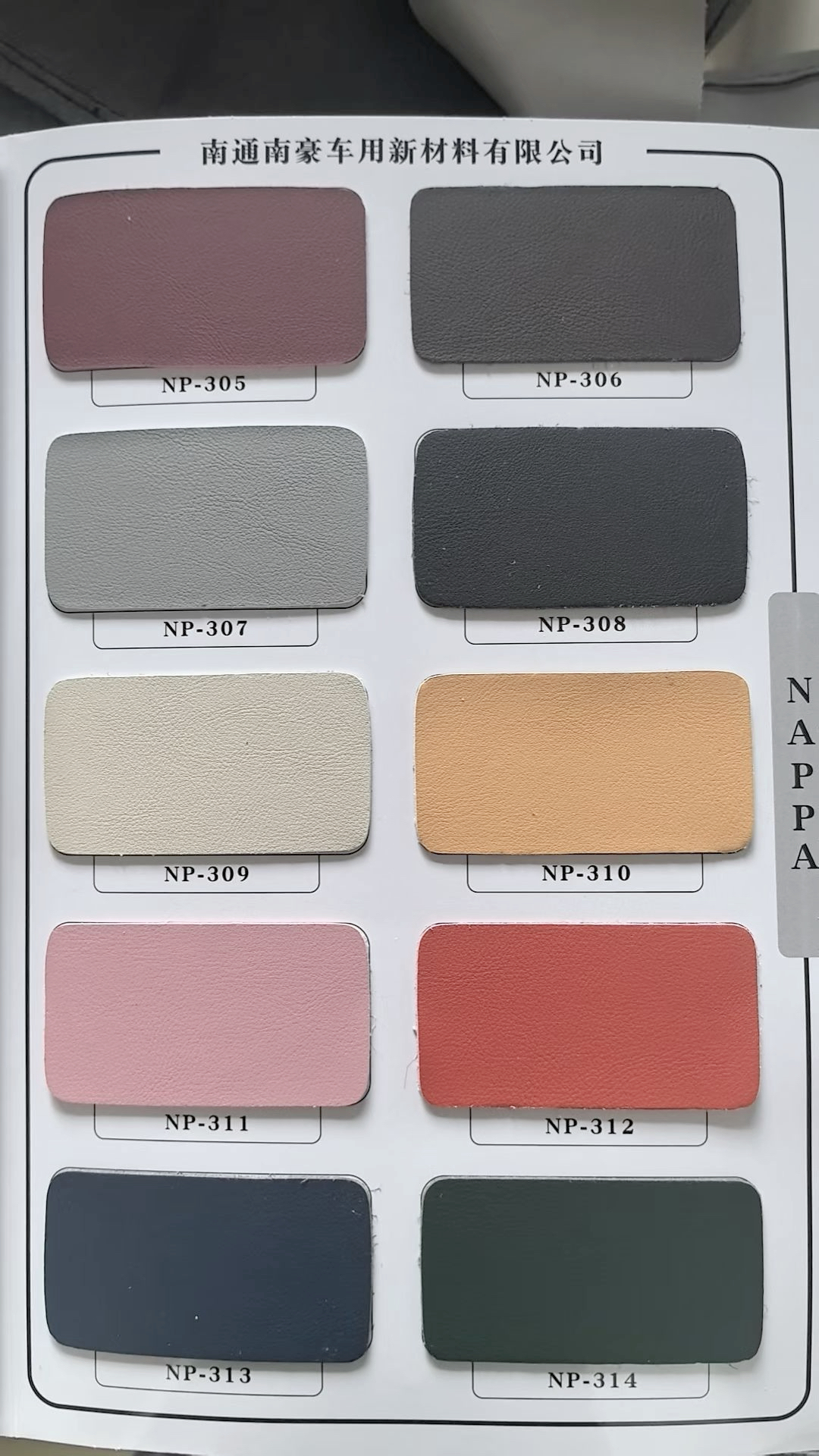 Custom Color /Upgrade
