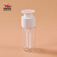 Bouteille en plastique PET portable de 100 ml à double compartiment avec pompe à vis pour emballage de lotion de soin de la peau et de teinture capillaire, sérigraphiée