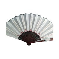 Éventails à main en bambou LED de 33 cm avec baleines en bambou et tissu blanc ou noir