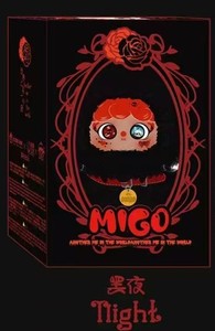 Baby Three Migo-<span class=keywords><strong>Another</strong></span> Me World, Caja Sorpresa de Diseño Dual, Personaje de <span class=keywords><strong>Anime</strong></span> Coleccionable, Peluche Transformable de Vinilo, 30-34 cm - Product Image 5