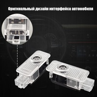 A4 B5 B6 B7 B8 B9 Q3 Q5 Q7 Q8 A6 C5 C6 C7 A1 A3 8v V8 8p Tt A5 A7 A8 için Araba Led Karşılama Lambası Kapı Logosu