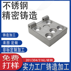 JBZ18-C JBZ24 JBZS16 JBZS18 มิซูมิ - Product Image 4
