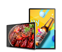 LG32 43 55 дюймов настенный рекламный плеер Lcd Digital Signage для внутренней и наружной рекламы ТВ экран