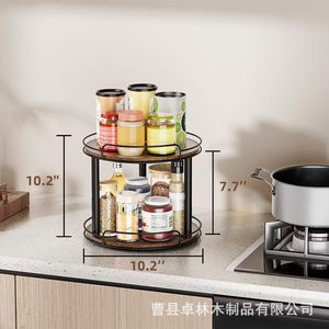 Cross-border wooden <b>spice</b> rack, kitchen rotating <b>spice</b> and condiment <b>jar</b> organizer, cosmetic storage rack, perfume rack - Product Image 4