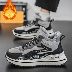 Zapatos deportivos cómodos con plataforma para hombre, nuevos modelos 2025, calzado de invierno para hombre - Product Image 3