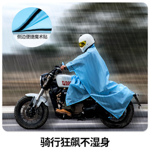 Beishanlang 3 In 1 Outdoor Raincoat Waterproof Hiking Poncho Adult Unisex Cycling Portable Water Blue And Orange - Product Image 5