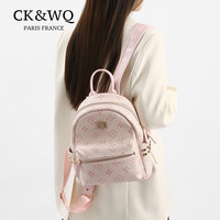 Sac à dos pour femmes OEM WQ-6848G - Style tendance pour tous les jours et les voyages