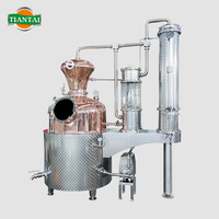 Équipement de distillerie, machine d'extraction d'huile florale, machine de distillation d'huile essentielle et d'hydrolat, configuration personnalisée