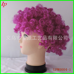 Peluca Afro Ondulada LP, Talla Adulto, 100-110g, Material Plástico, Accesorio para Disfraces de Fiesta LPW0004 - Product Image 2