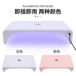 Lampe UV LED pour ongles EG 288W 96 LED, portable, grand espace, séchage rapide, minuterie - Product Image 5