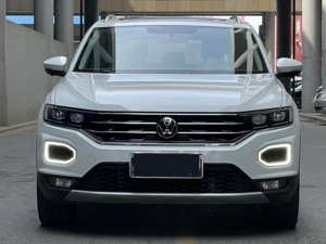 2021 para Volkswagen 1,4 <span class=keywords><strong>T</strong></span> High Steer SUV Euro VI generación asientos de cuero caja de cambios automática Turbo motor tracción delantera - Product Image 2