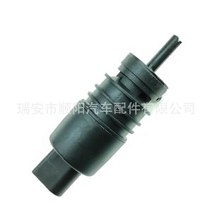 Bomba de lavaparabrisas eléctrica con motor de pulverización de agua para Mitsubishi, número de pieza 8260A059 8260A021 8260A082 Sy 071 - Product Image 3