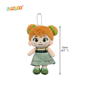 Portachiavi Peluche Personalizzato Famipet, Nuovo Design Carino, Bambola Morbida, Charm per Borsa, Giocattolo - Product Image 2