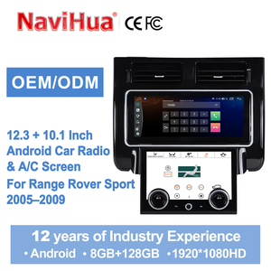 NaviHua สำหรับ Range Rover Sport ปี 2005-2009 อัพเกรดรถยนต์ วิทยุติดรถยนต์ Android ขนาด 12.3 นิ้ว + แผงควบคุมแอร์ขนาด 10.1 นิ้ว มัลติมีเดีย Carplay DSP เครื่องเสียงติดรถยนต์อัตโนมัติ - Product Image 1