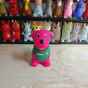 Jouet gonflable pour chien en latex, extra-large, épaissi, pour l'extérieur, rebondissant, à partir de 14 ans - Product Image 2