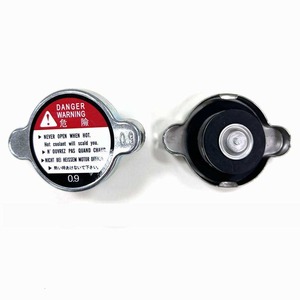 Mới 0.9 <span class=keywords><strong>1</strong></span>.<span class=keywords><strong>1</strong></span> thấp van Bìa tản nhiệt cap đối với Nissan Hyundai Toyota Hiace Suzuki BMW Chevrolet Mazda 16401-63010 mb605277 - Product Image 4