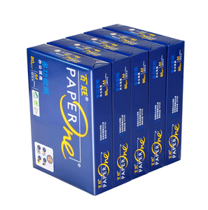 <span class=keywords><strong>Papel</strong></span> <span class=keywords><strong>de</strong></span> Copia A4 al <span class=keywords><strong>por</strong></span> <span class=keywords><strong>Mayor</strong></span>, 80 g/m², 500 Hojas/Resma para Impresión Láser - Product Image 2