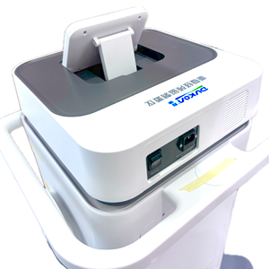 Máquina <span class=keywords><strong>de</strong></span> Terapia Cerebral rTMS <span class=keywords><strong>de</strong></span> Alta Intensidad para Clínicas <span class=keywords><strong>de</strong></span> Rehabilitación, Hospitales y Hogar - Product Image 5