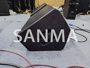 Enceinte active haute puissance NX 912-SMA 12 pouces 1050W RMS 2100W crête 131dB 45Hz-20kHz, système de sonorisation professionnel - Product Image 5