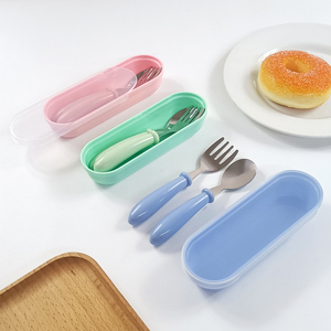 Boîte à couverts portable en acier inoxydable pour enfants, fourchette, cuillère, cuillère pour <span class=keywords><strong>bébé</strong></span>, cuillère pour aliments pour <span class=keywords><strong>bébé</strong></span>, cuillère d'apprentissage pour <span class=keywords><strong>repas</strong></span> avec boîte - Product Image 1