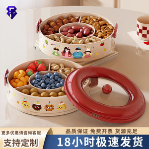 Double Layer Fruit Bowl With Lid Airtight Storage Box For Home Coffee Table Snack Candy Nut Container Creative Desktop Organizer - Product Image 4