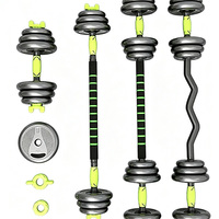 Ensemble d'haltères réglables 3 en 1 avec barre EZ Curl, plaques de poids en métal, poignée en mousse antidérapante, pour la musculation à domicile