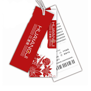 Vente en gros <span class=keywords><strong>à</strong></span> prix compétitif : Plaques d'identification pour animaux de compagnie en fer personnalisées, Étiquettes de bijoux gravées avec logo, Jet Tags personnalisés pour cadeaux - Product Image 2