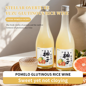 <span class=keywords><strong>Vin</strong></span> de riz au pamplemousse 8% vol 500ml, saveur douce et équilibrée, en bouteille pour bars et restaurants (vente en gros) - Product Image 4