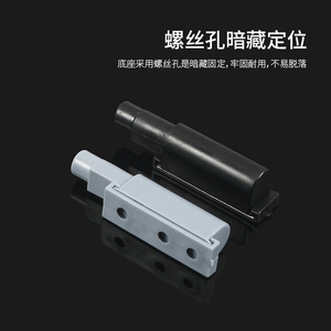 Hidden <b>Door</b> Push Button Knocker Magnetic Rebound Device For Wardrobe Cabinet Easy Install Durable Plastic Minimalist Design - Product Image 4