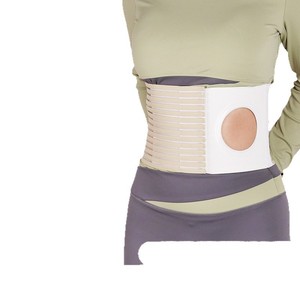 Faja Abdominal Transpirable con Elástico Ajustable para Soporte y Cuidado de la Salud, Tallas SMLXL, Nylon - Product Image 1