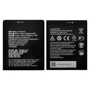 Batería de Litio Recargable OEM Nueva de Alta Calidad Li3826T43P4h695950 2600mAh 4.35V para Teléfonos <span class=keywords><strong>ZTE</strong></span> L210, Batería Estándar, 18 Meses de Garantía - Product Image 3