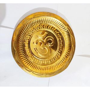 Plato de Pooja de Latón de 7 Pulgadas con Diseño Om de PARIJAT Handicrafts, Plato Thali Bhog Decorativo para Regalos de Diwali Chandan - Product Image 2