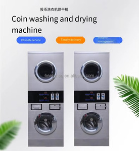 Lave-linge commercial en métal, lavage à l'eau chaude, fonctionnement autonome, paiement par carte, désinfection sécurisée, buanderie publique - Product Image 2