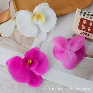 Orchidées Phalaenopsis artificielles Laixing en soie PU et PVC souple, haute simulation, pour décoration intérieure et accessoires de mariage - Product Image 3