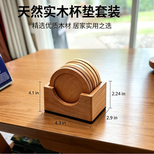 Factory direct sales of wooden coasters, heat-insulating <b>teacup</b> holders, beech wood heat-insulating mats, walnut wood coasters, - Product Image 2