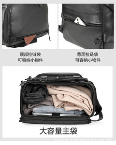 Sac à dos de moto en cuir pour affaires équitation sac à dos de moto extérieur imperméable en PU sac de casque sac de randonnée sac à bandoulière de poche - Product Image 4