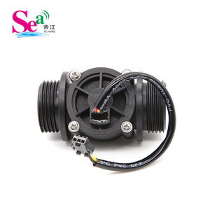 DN25 FS400A流量計ZJLCD-M 12Vシャット/ストップバルブOEM用パン機械水充填システム2-60L/min - Product Image 5