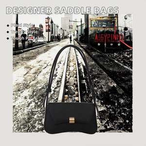 กระเป๋าแบรนด์เนมขายส่ง รุ่น Saddle Bag คอลเลคชั่น 2023 กระเป๋าถือสำหรับสุภาพสตรี - Product Image 2