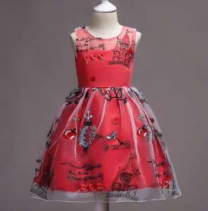 Vestido de Fiesta para Niña, Modelo Cy11735a, Diseño de Flores, para Actuaciones de Piano, Vestido de Una Pieza - Product Image 2