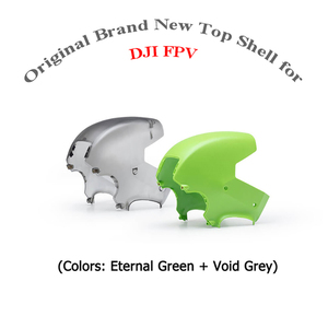อะไหล่เปลี่ยนโครงด้านบน FPV ของแท้สำหรับซ่อมโดรน DJI FPV ของใหม่ - Product Image 1