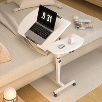 Soporte Simple para Portátil de MDF, Escritorio de Pie, Mesa Auxiliar para Cama, Mesa de Noche Móvil con Altura Ajustable, China