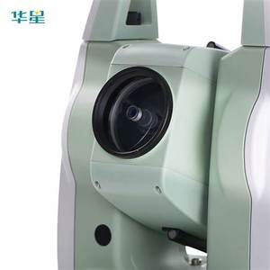 Instrumento de Topografía 2025: Estación Total Económica China Hi-target HTS-420R HTS-520R - Product Image 2